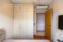 Blk 519C Centrale 8 At Tampines (Tampines), HDB 4 Rooms #201114592